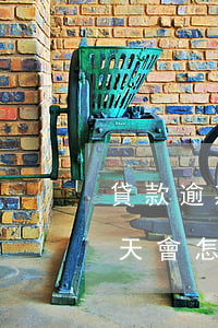 貸款逾期五個月還清(按揭貸款每個月逾期五天會怎么樣)