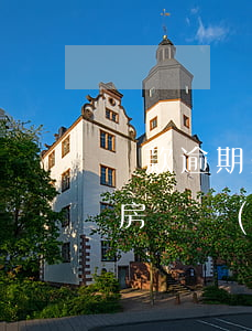 貸款逾期交會(huì)多交錢嗎嗎(逾期交房貸會(huì)怎樣)