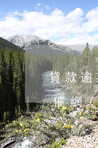 貸款逾期什么時(shí)候會(huì)催(網(wǎng)貸逾期了多久會(huì)上門催收)