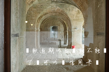 貸款逾期以后還能不能辦信用卡-貸款逾期了還可以辦信用卡嗎