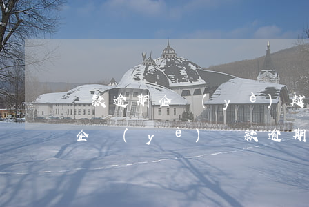 貸款逾期企業(yè)越來(lái)越多(企業(yè)貸款逾期解決案例)