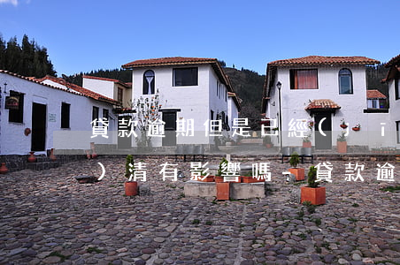 貸款逾期但是已經(jīng)結(jié)清有影響嗎-貸款逾期但是已經(jīng)結(jié)清有影響嗎怎么辦