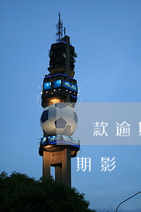 貸款逾期信用卡會(huì)影響么(貸款逾期影響信用卡使用嗎)
