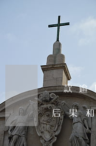 貸款逾期倆天會怎么樣，逾期兩天還款：貸款的后果和解決辦法