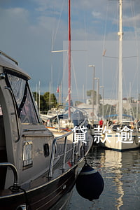 貸款逾期催收正確的流程(貸款逾期如何催收)