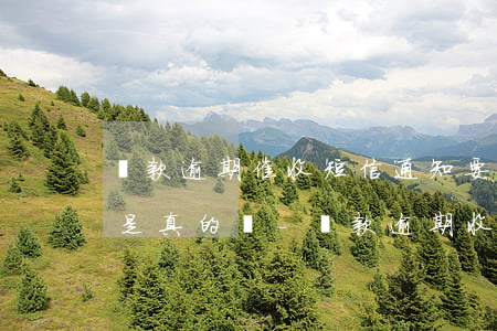 貸款逾期催收短信通知要發(fā)律師函是真的嗎-貸款逾期收到短信自稱律師是真的嗎