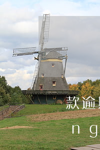 貸款逾期催收程序 銀行逾期貸款催收經(jīng)驗(yàn)分享