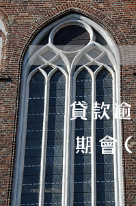 貸款逾期兄妹需要還嗎(網(wǎng)貸逾期會(huì)影響兄弟姐妹嗎)
