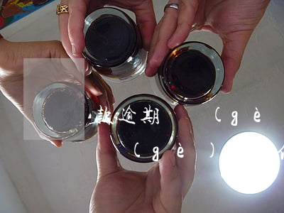 貸款逾期兩個(gè)月了怎么辦(貸款逾期兩個(gè)月征信多久消除)