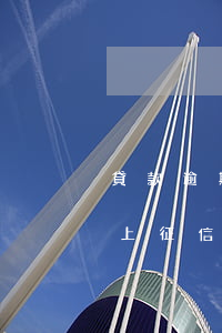 貸款逾期兩天了怎么辦信用卡(貸款逾期2天上征信怎么辦)
