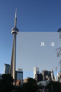 貸款逾期兩天找上門(貸款逾期說要上門)