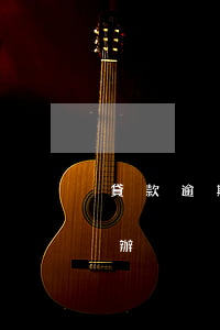 貸款逾期兩次了怎么辦(貸款逾期兩次了怎么辦)