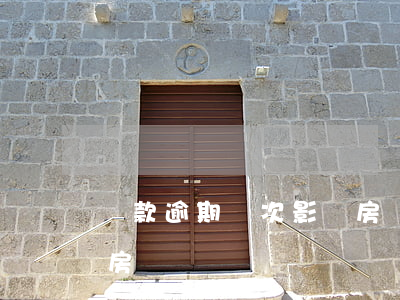 貸款逾期兩次影響房貸嗎(有一兩次逾期可以房貸)