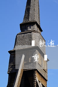 貸款逾期六個月會怎么樣(貸款逾期六個月嚴重嗎)