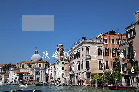 貸款逾期凍結(jié)房產(chǎn)過程(房貸凍結(jié)款多長時間解凍)