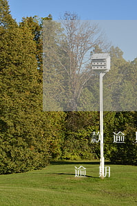 貸款逾期利息會(huì)計(jì)處理(逾期貸款的會(huì)計(jì)分錄)