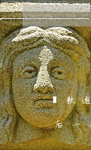貸款逾期到法院起訴需要多久（貸款逾期起訴后一般多久還款）