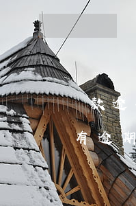 貸款逾期半年有什么后果(半年內(nèi)有逾期可貸款嗎)