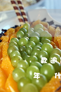 貸款逾期半年銀行還沒起訴(銀行貸款逾期5年為什么不起訴)