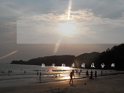 貸款逾期原因及分析(貸款逾期原因及分析)