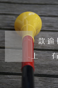 貸款逾期只還本金征信(貸款逾期還完了征信上還有這個記錄沒有)