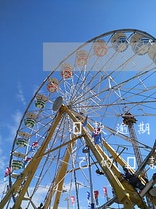 貸款逾期可以轉(zhuǎn)給別人嗎(自己的貸款能不能轉(zhuǎn)借他人)