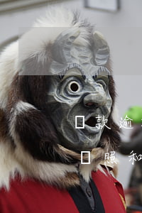 貸款逾期可以辦護照嗎(信用卡逾期可以辦理護照和簽證嗎)