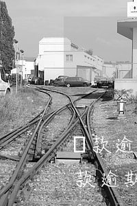 貸款逾期后不想找人周轉(zhuǎn)(貸款逾期后不想找人周轉(zhuǎn))