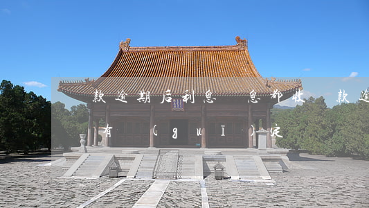 貸款逾期后利息罰息都收(貸款逾期了罰息有沒有規(guī)定)
