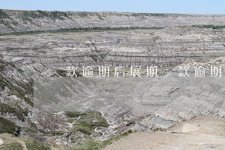 貸款逾期后展期(貸款逾期后展期有效嗎)