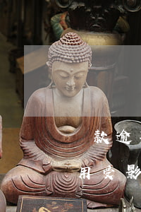 貸款逾期后能否追加擔保(貸款逾期擔保人信用受影響嗎?)