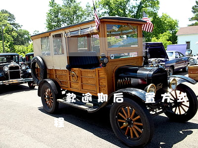 貸款逾期后處置方式(貸款逾期處理的基本流程)