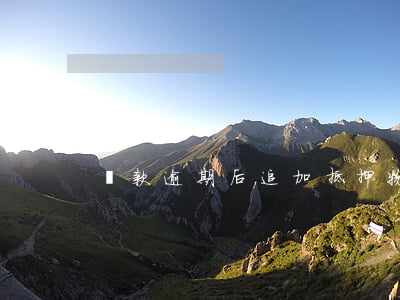 貸款逾期后追加抵押物(房屋抵押貸款逾期)