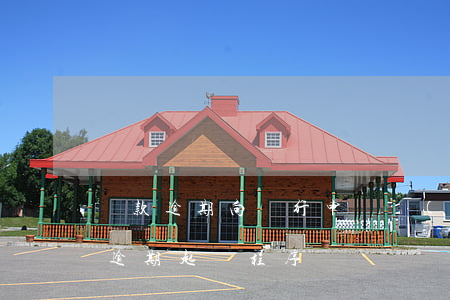 貸款逾期向銀行申請復(fù)議(銀行貸款逾期起訴程序)