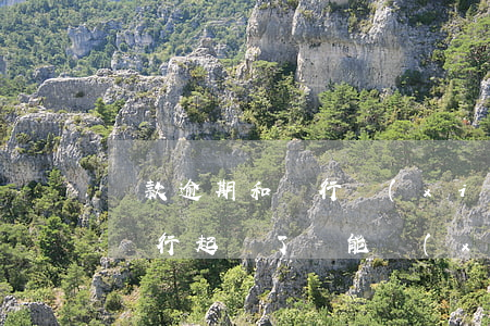 貸款逾期和銀行協(xié)商起訴(貸款被銀行起訴了還能協(xié)商嗎)