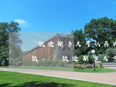 貸款逾期多久可以再次申請(qǐng)貸款-貸款逾期多久可以再次申請(qǐng)貸款呢