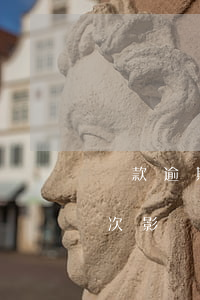 貸款逾期多久影響個人征信 個人貸款逾期幾次影響征信