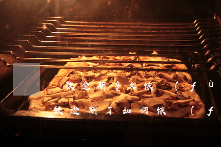 貸款逾期多久恢復(fù)信譽(yù)(貸款逾期了如何恢復(fù)征信)