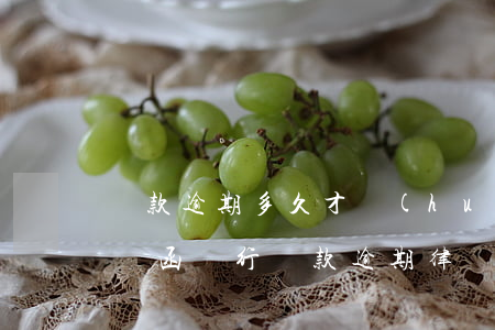 貸款逾期多久才會(huì)發(fā)律師函 銀行貸款逾期律師函都發(fā)過來了怎么辦