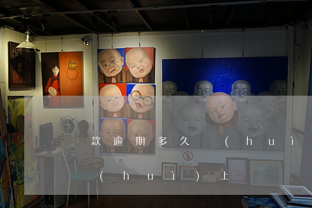 貸款逾期多久會(huì)找上門(欠款多久會(huì)上門)