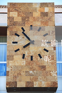 貸款逾期多久會寄律師函(逾期寄律師函怎么辦呢)