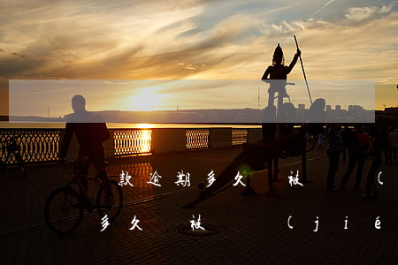 貸款逾期多久會被凍結(jié)(貸款逾期多久會被凍結(jié)企業(yè)賬戶)