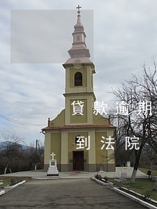 貸款逾期多久會起訴-貸款逾期多久會起訴到法院
