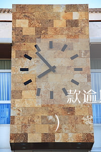 貸款逾期多久算網(wǎng)絡(luò)詐騙(網(wǎng)貸逾期說(shuō)我詐騙立案起訴)