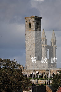 貸款逾期多久能清除(貸款逾期多久可以消除)