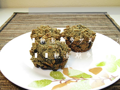貸款逾期多少天會(huì)寄送律師函（小兒貸款逾期多久會(huì)寄律師函起訴你）