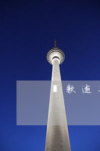 貸款逾期多少天清收(逾期多久清除)