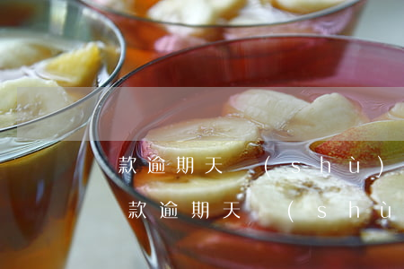 貸款逾期天數(shù)怎么計(jì)算(貸款逾期天數(shù)的計(jì)算公式)