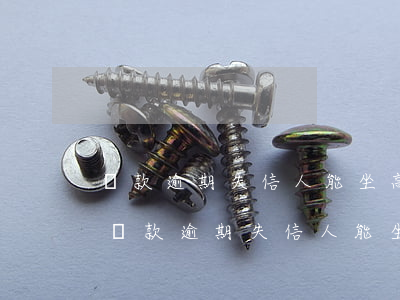 貸款逾期失信人能坐高鐵飛機(jī)嗎?-貸款逾期失信人能坐高鐵飛機(jī)嗎知乎