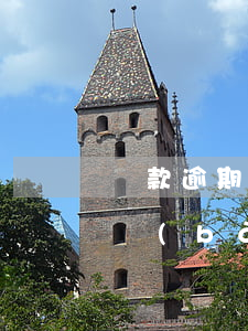 貸款逾期客戶(hù)的調(diào)查報(bào)告(貸款逾期客戶(hù)分析報(bào)告)